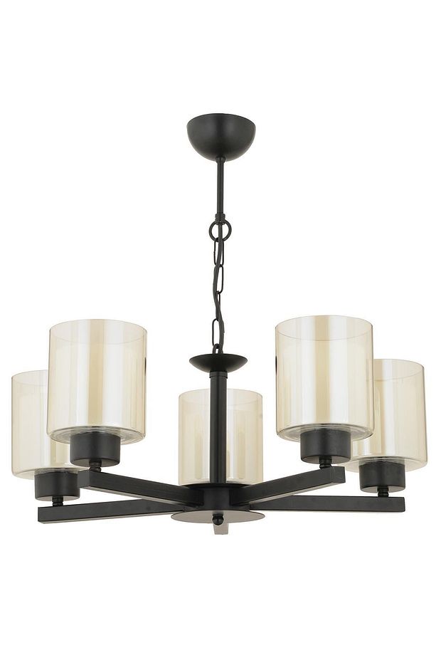 Jade 5Li Modern Genç Odası Mutfak Salon Avize - 4