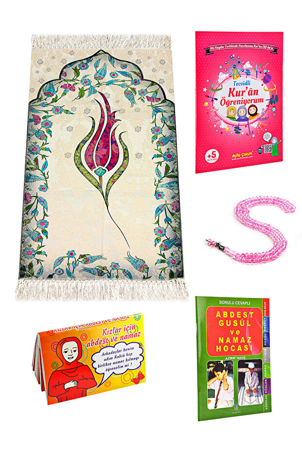 Special Ramadan Set for Girls - 1