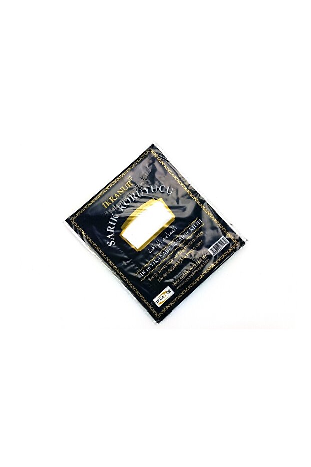 Wrap Case - Wrap Protector