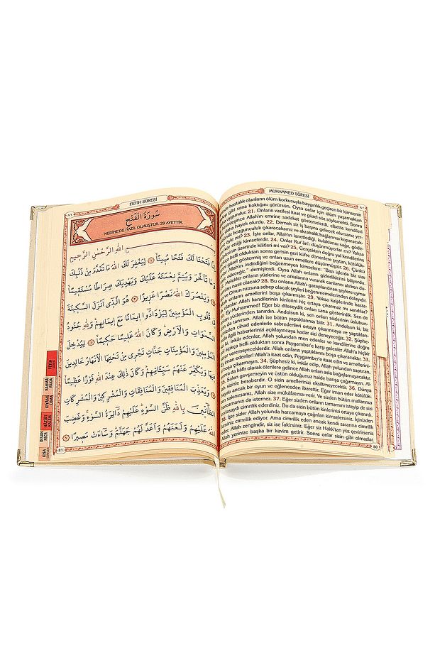 Ravza Hac Ve Umre Hediyelik Seti - 5