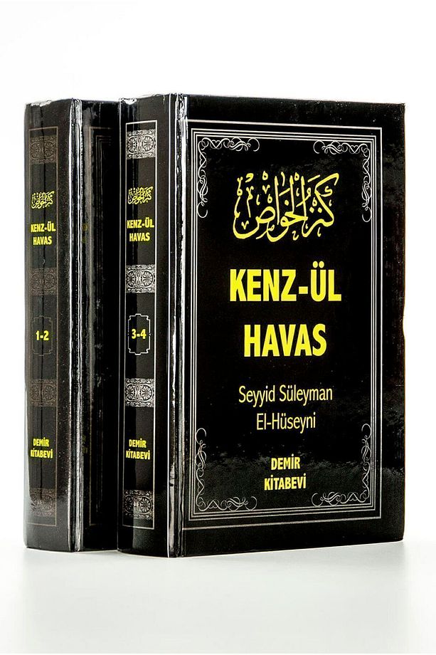 Kenzül Havas 2 Kitap / 4 Cilt- Ithal Kağıt 1292 - 1