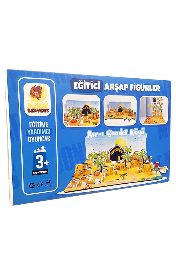 Ahşap Asr-ı Saadet Köyü - Dini Ahşap Figürler - Eğitici Oyuncak - 3 Yaş ve Üzeri Eğitime Yardımcı O - 1