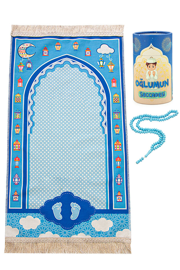 My Son's Prayer Mat with Piggy Bank - with Prayer Beads Gift