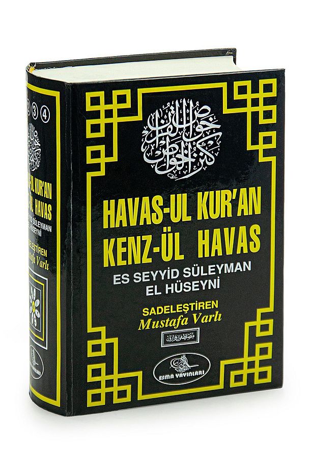 Havas'ul Kur'an Kenzül Havas - - Es Seyyid Süleyman El Hüseyni Mustafa Varlı - 1