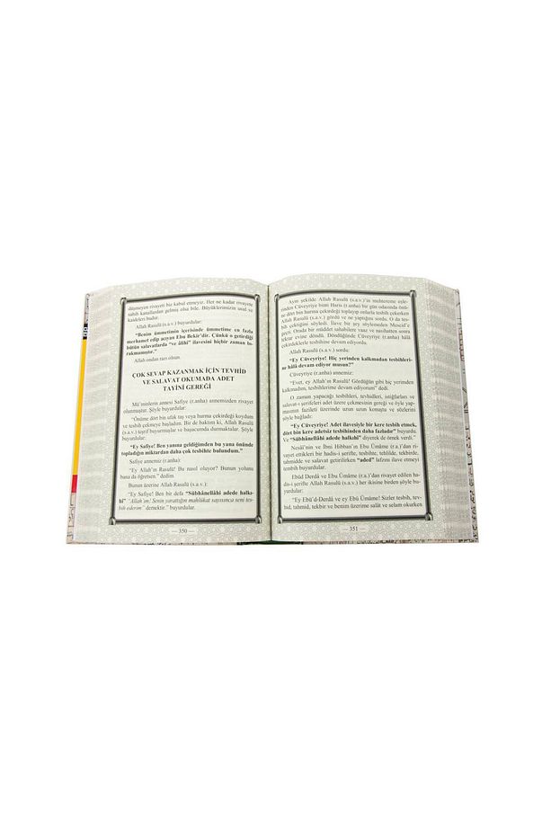Sırlı Ilimler Hazinesi - 2