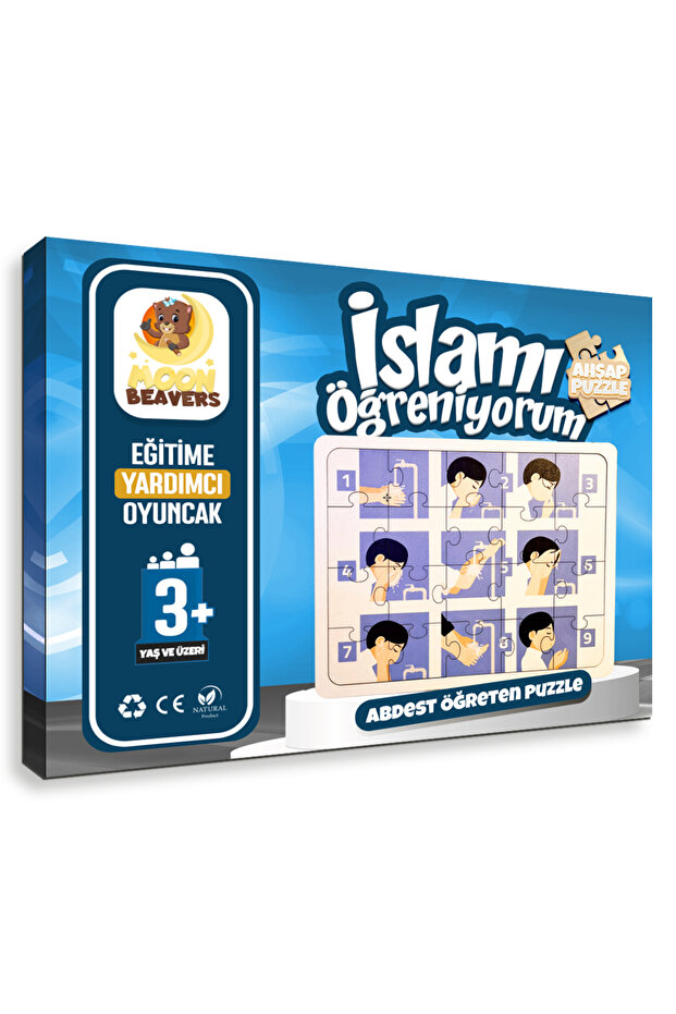 I'm Learning Islam - Abdest Teaching Puzzle - Wooden Puzzle - Boy's Puzzle - Educate Age 3 and Up