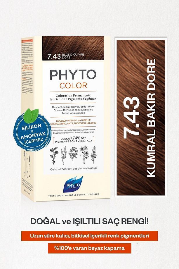 Phytocolor 7.43 Kumral Bakır Dore Amonyaksız Kalıcı Bitkisel Saç Boyası - 1