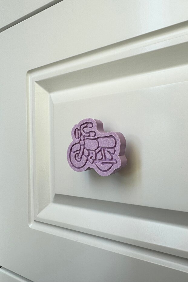 Purple Motor Cabinet Handle - Fun and Modern Design for Children's Rooms, Kitchen and Bathroom Cabinets