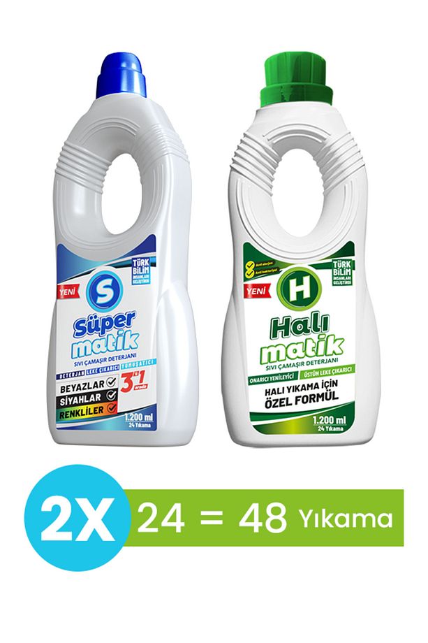 3'ü 1 Arada Sıvı Çamaşır Deterjanı 1200 ml-Halımatik Sıvı Çamaşır Deterjanı 1200 ml - 1