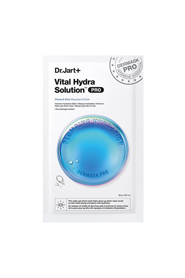 Dermask ™ Hydra Solution Pro - 26g Moisturizing Face Mask