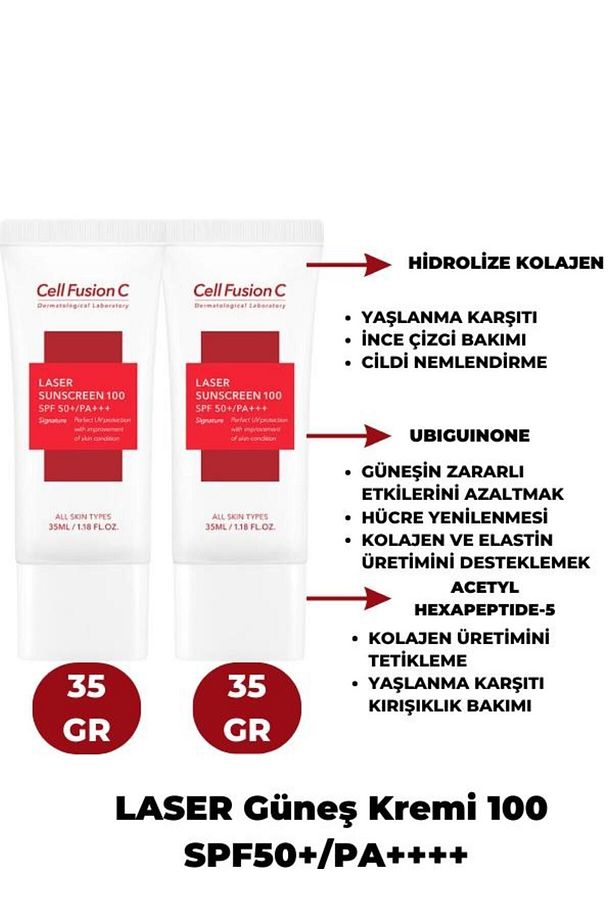Laser Sunscreen 100 SPF50+/PA+++ 35ml+35ml Set - 3