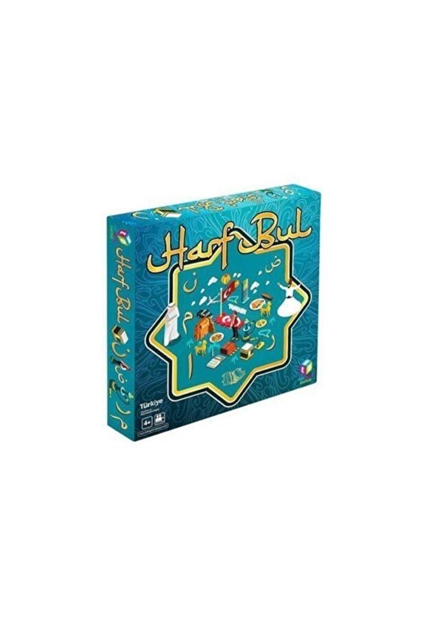 لعبة العثور على الحروف