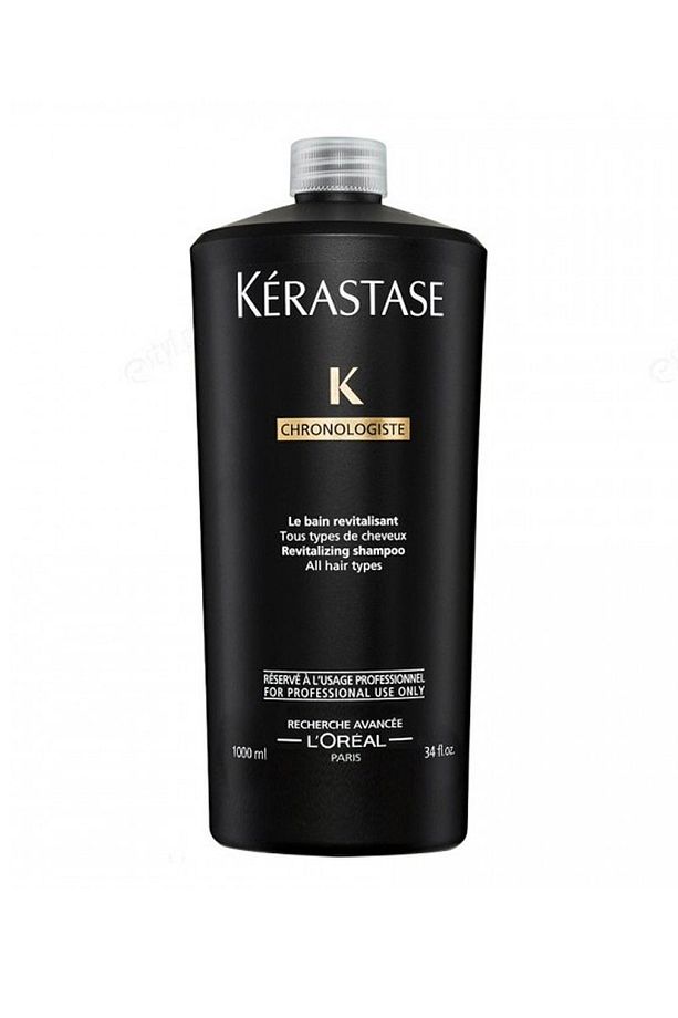 Havyar Özlü Canlılık Veren Şampuan 1000 ml - Chronologiste Bain Revitalisant 3474630687103 - 1