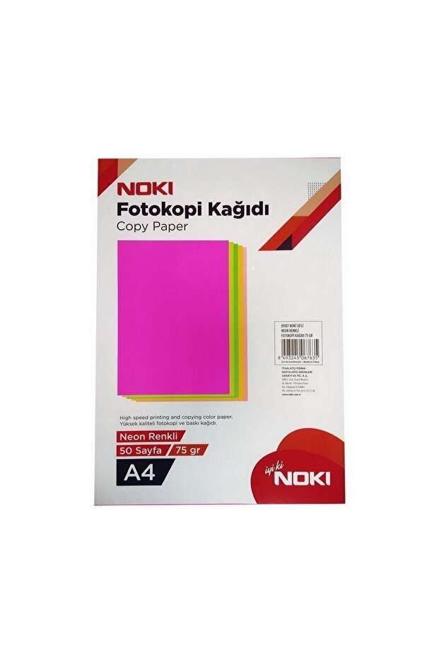 ورق نسخ نيون 5 ألوان - 50 ورقة
