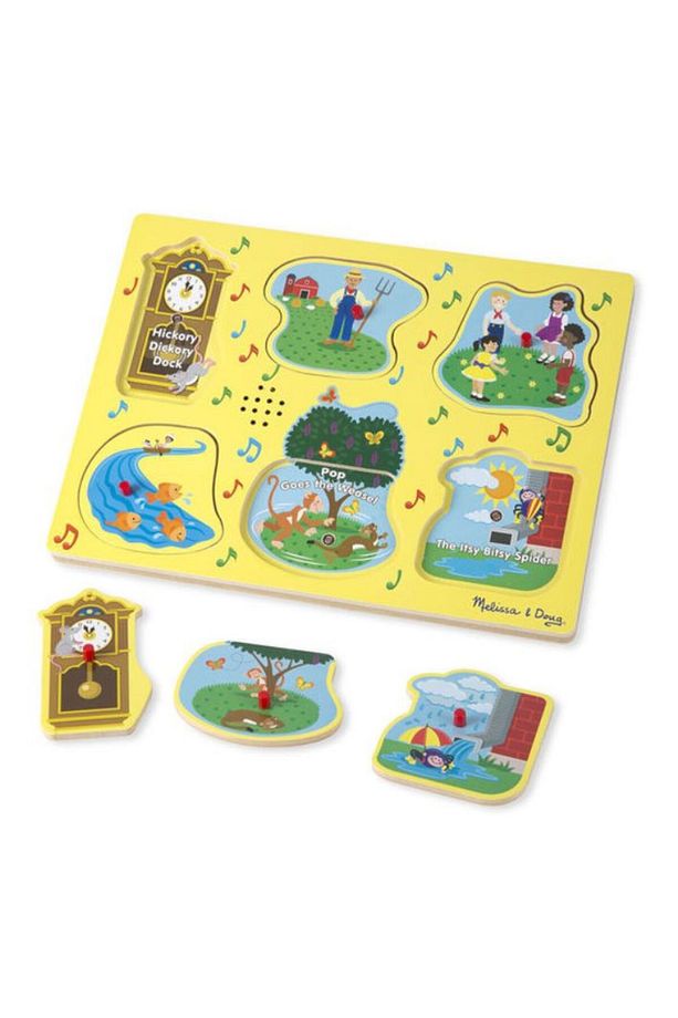 Melissa and Doug Ahşap Sesli Yapboz - İngilizce Çocuk Şarkıları 1 - 1