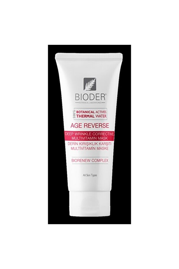 قناع مضاد للشيخوخة العكسي العميق 75 مل - 1