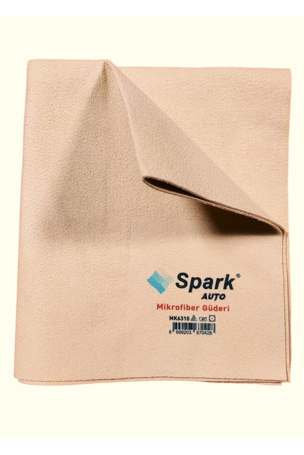 6310 Professional Chamois Auto Drying Cloth Cream 50 X 60 cm Mk6310S