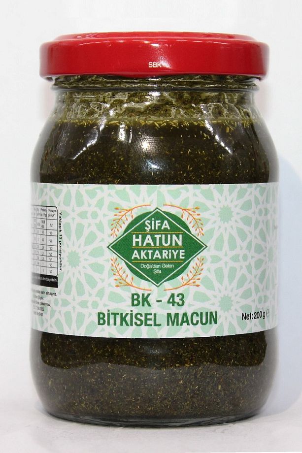 Şifa Hatun Bitkisel   Macunu 200 Gr - 1
