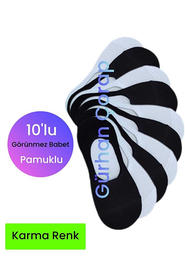 10 Pairs Invisible Flat Ballerina Socks