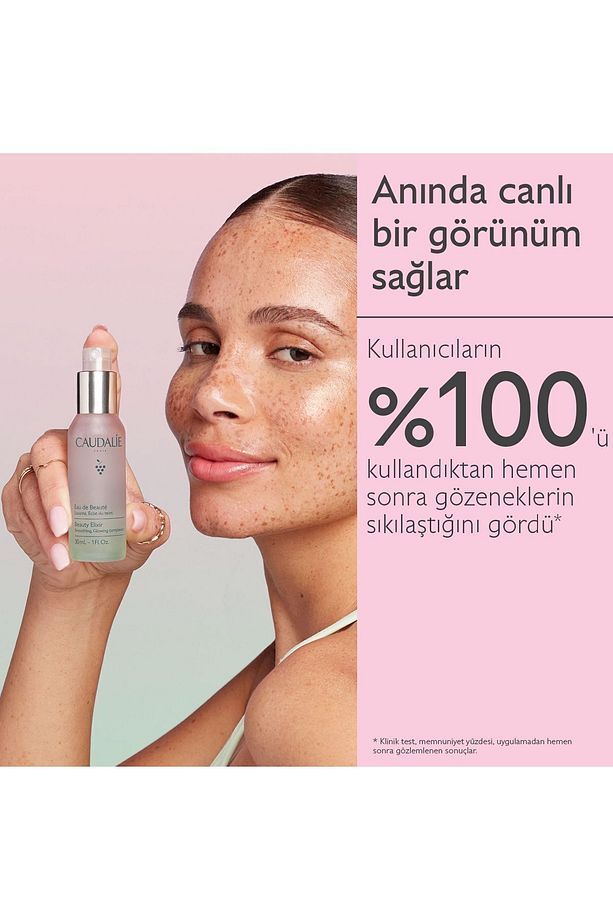 Beauty Elixir  30 ml - 5