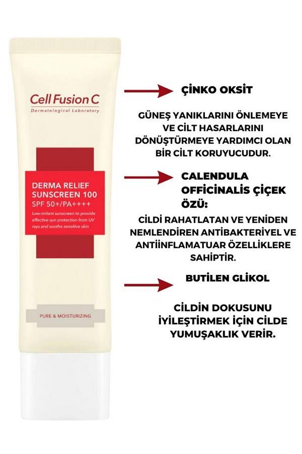 Derma Relief 100 Spf 50 /pa Çocuklar Ve Yetişkinler Için Güneş Kremi 35ml 35ml Set - 3