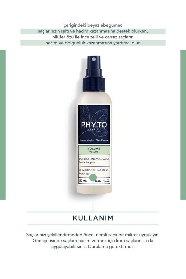 Volume Spray 150ml 2023 - 2