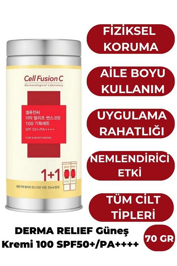 Derma Relief 100 Spf 50 /pa Çocuklar Ve Yetişkinler Için Güneş Kremi 35ml 35ml Set - 1