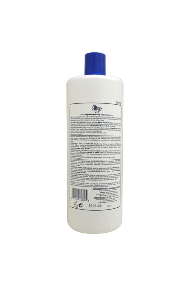 And Body Şampuan 946 ml - 2