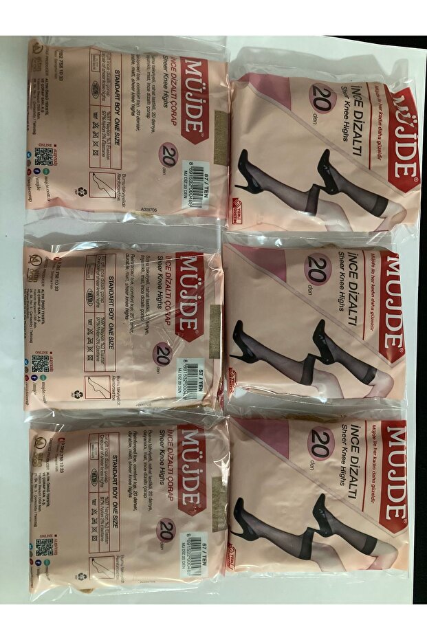 Diz Altı Çorap 1 Ad - 2