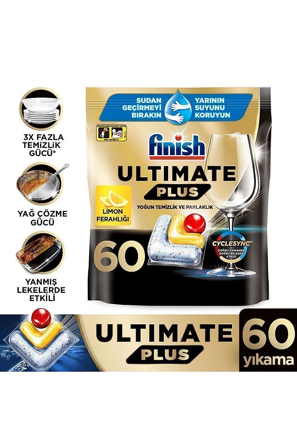 Ultimate Plus Hepsi Bir Arada Bulaşık Makinesi Deterjanı  Kapsül Tablet Limon 60 Adet - 1