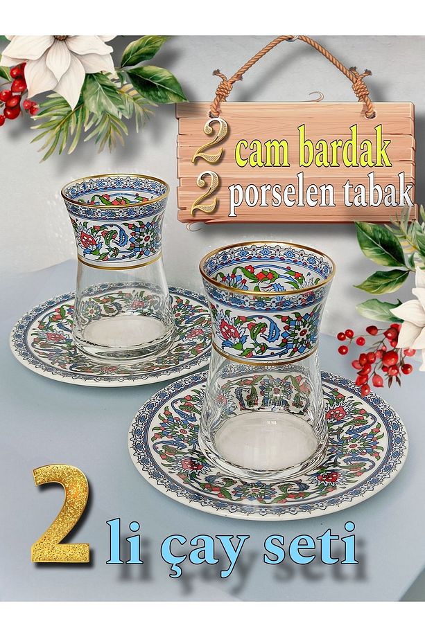 Altın heybeli bitkisel çini motifli 2 adet porselen tabak 2 adet cam bardak iki kişilik set - 1