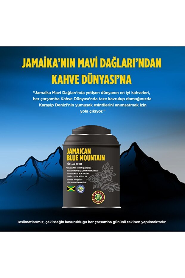 Jamaica Blue Mountain 200 gr - 3