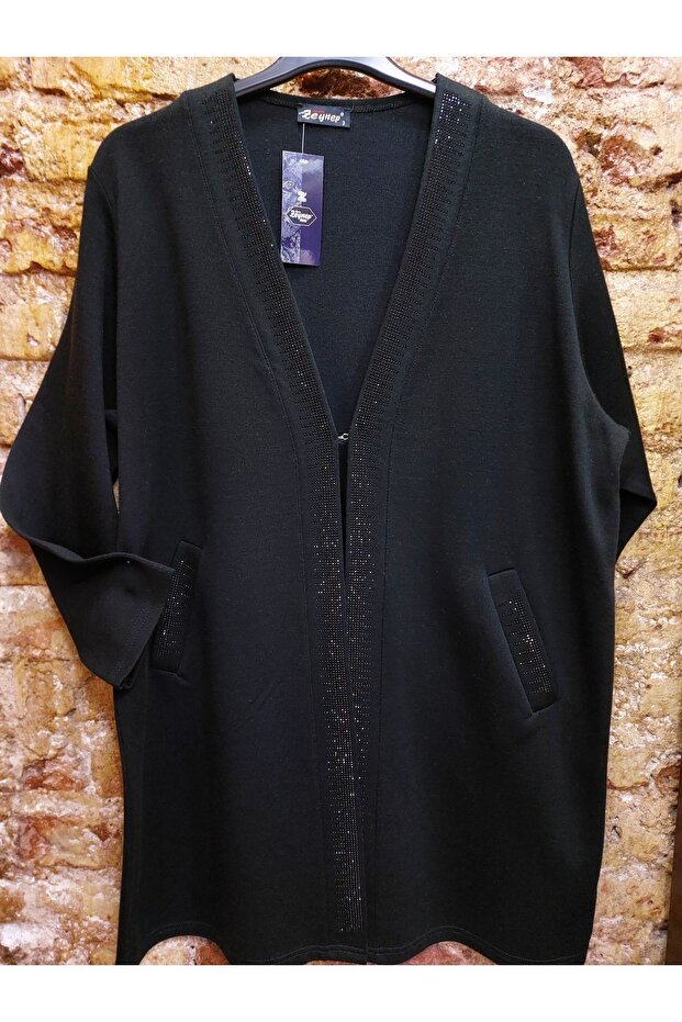 Uzun Anne Hırkası - 1