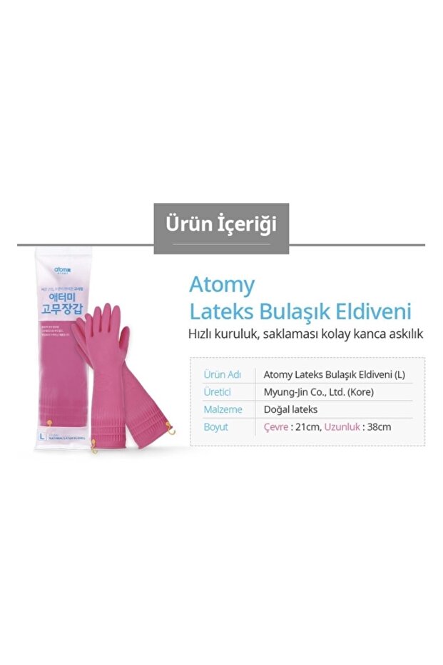 Lateks Bulaşık Eldiveni (L) - 3
