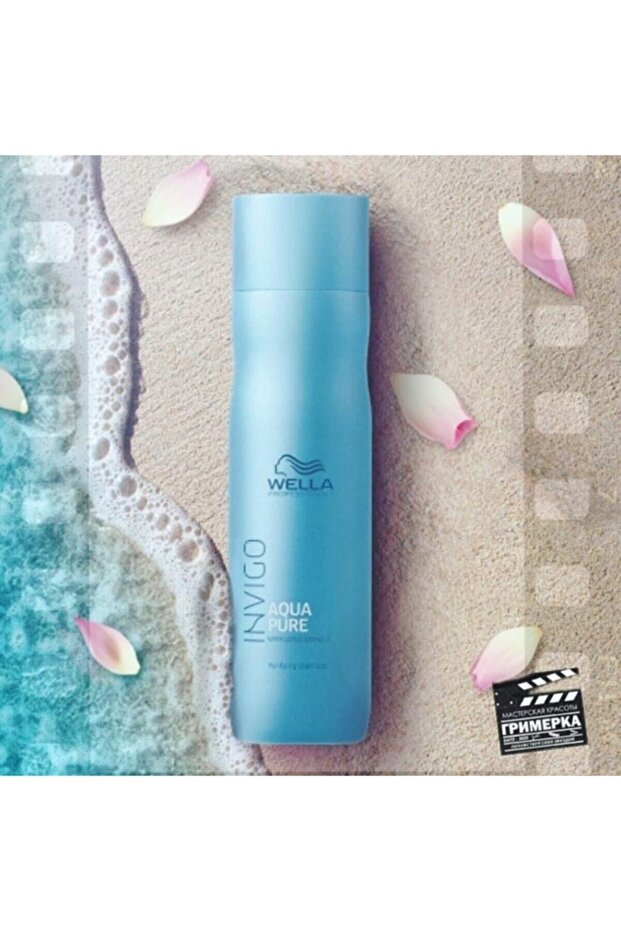 شامبو إنفيجو أكوا بيور - أساسي للمياه - 2