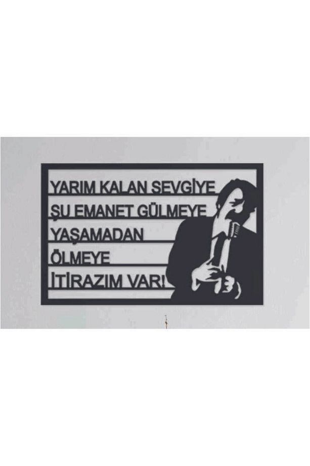 YAZILI MÜSLÜM GÜRSES TABLOSU 3MM MDF - 2
