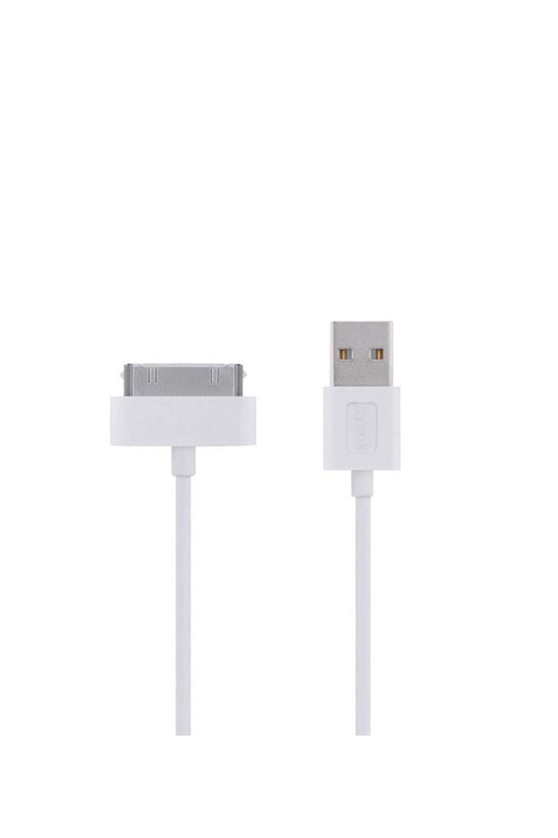 Iphone 4/4s 1.0a Data Kablo Syx-c01 Beyaz - 3