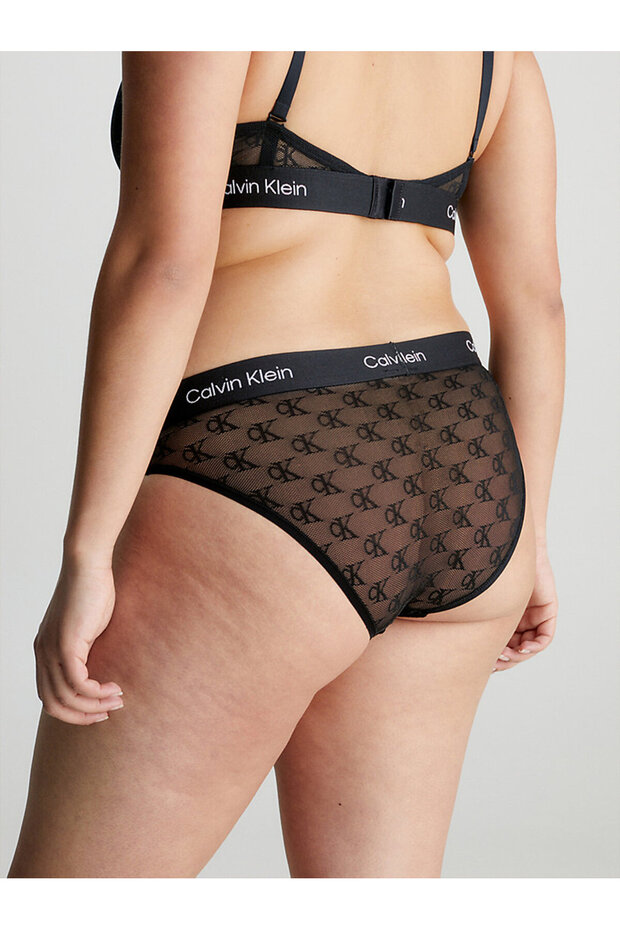 Kadın Modern Bikini Külot - 6