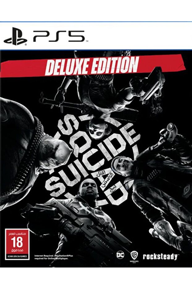 Suicide Squad: Kill The Justice League Deluxe Edition PS5