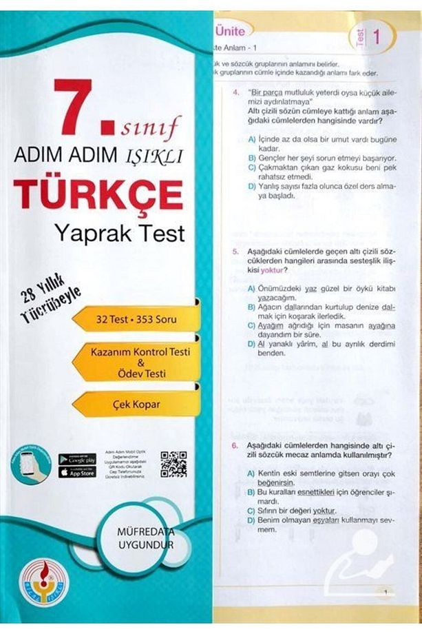 7. Sınıf Türkçe Adım Adım Işıklı Yaprak Test - 1