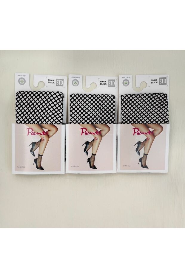 مجموعة من 3 جوارب شبكية سوداء - 1