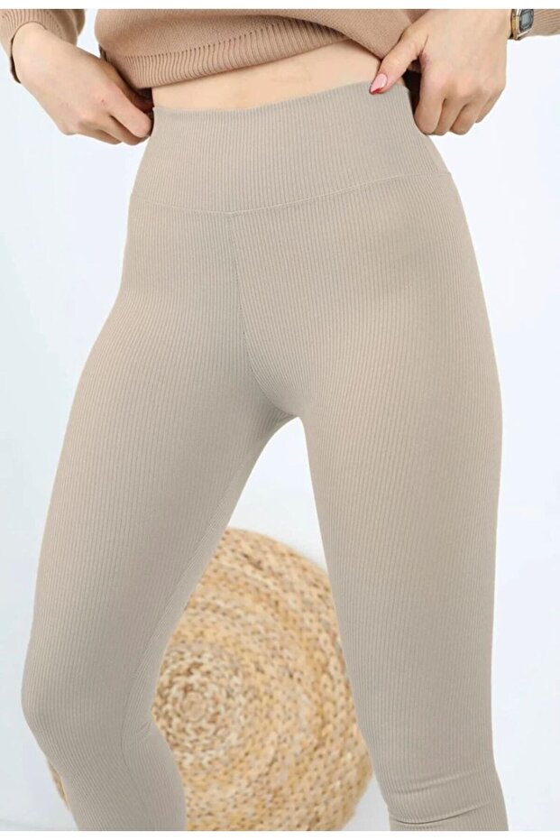 Beige High Waist Ribbed Leggings