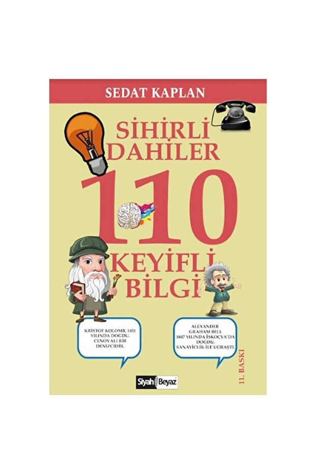 العبقرية السحرية - 110 معرفة مبهجة