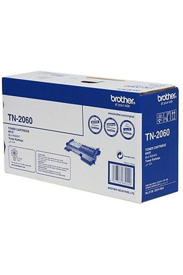 Tn-2060 Black Toner - 700 Pages Hl-2130, Dcp-7055