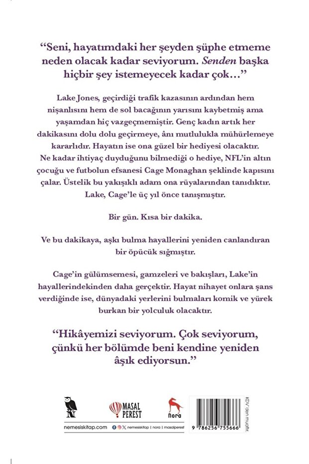 TEK - JEWEL E. ANN - 2