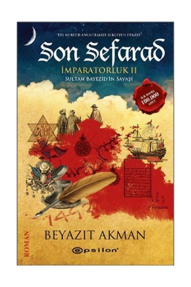 Son Sefarad İmparatorluk II Sultan Bayezid'in Savaşı - 1