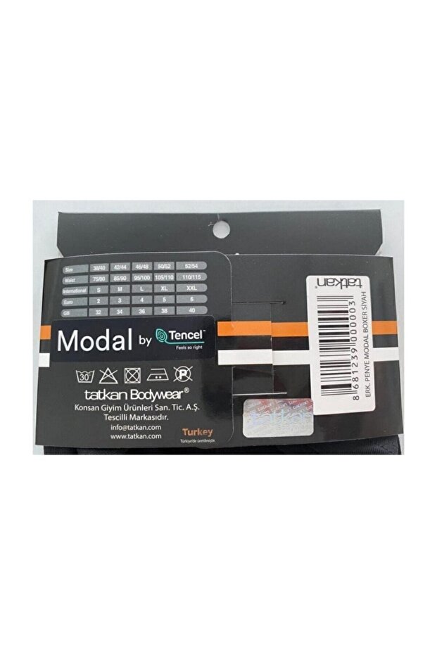 Erkek Boxer 5'li - 4