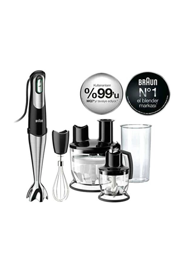 خلاط مالتiquick 9 محمول باليد - 2