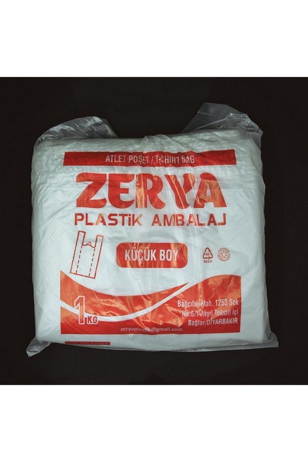 Beyaz Baskısız Atlet Poşet Küçük Boy Poşet 1kg - 2