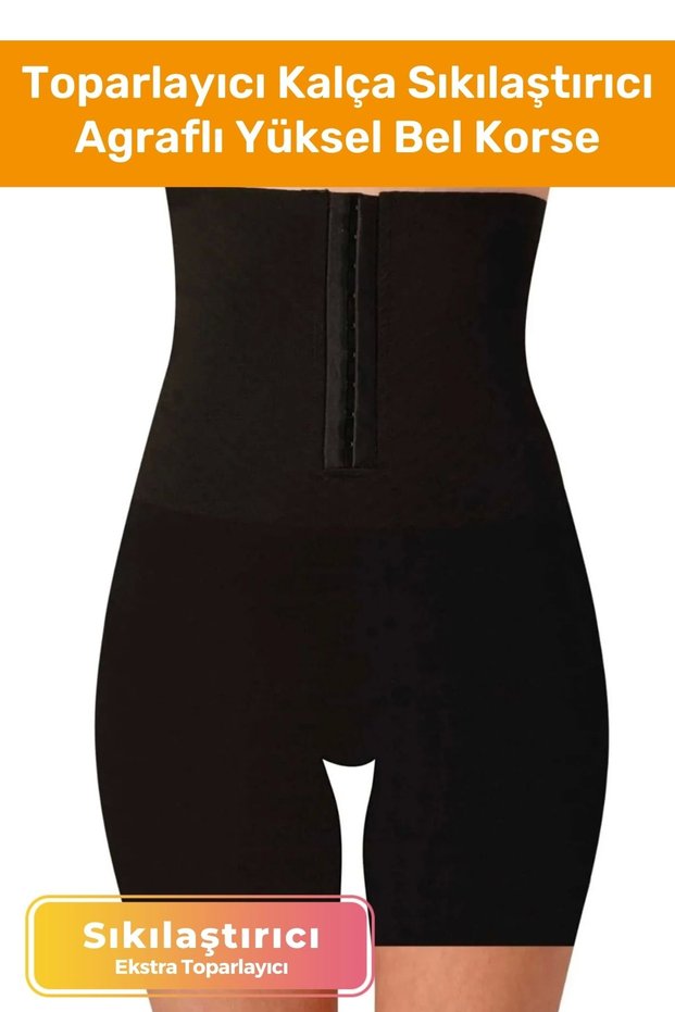 New Hip Tightening Hip Tightening Elastic High Waist Tightening Corset with Slimming Legs